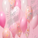 Colorful Celebration Balloons for Party Decor and Events