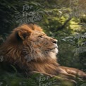 Majestic Lion in Lush Greenery: Nature's King in Profile